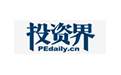 投資界